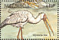 Yellow-billed Stork Mycteria ibis  2000 Birds of Africa Sheet