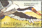 Saddle-billed Stork Ephippiorhynchus senegalensis  2000 Birds of Africa Sheet