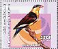 Shaft-tailed Whydah Vidua regia  2001 Birds Sheet