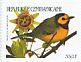 Hooded Warbler Setophaga citrina  2001 Birds Sheet