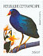 Purple Gallinule Porphyrio martinica  2001 Birds Sheet