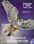 Northern Hawk-Owl Surnia ulula  2012 Owls Sheet