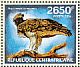 Crowned Eagle Stephanoaetus coronatus  2014 Birds of prey  MS