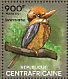 Yellow-billed Kingfisher Syma torotoro  2014 Kingfishers Sheet
