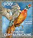 Common Pheasant Phasianus colchicus  2014 Birds Sheet