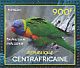 Rainbow Lorikeet Trichoglossus moluccanus  2014 Parrots Sheet