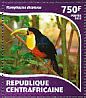Green-billed Toucan Ramphastos dicolorus  2015 Tropical birds Sheet