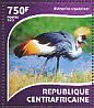 Grey Crowned Crane Balearica regulorum  2015 Tropical birds Sheet