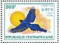 Taiwan Blue Magpie Urocissa caerulea  2016 Philataipei 2016 4v sheet