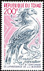 Secretarybird Sagittarius serpentarius