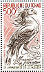 Secretarybird Sagittarius serpentarius  1985 Audubon  MS