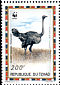 Common Ostrich Struthio camelus  1996 WWF Sheet
