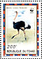 Common Ostrich Struthio camelus  1996 WWF Sheet