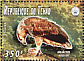 African Fish Eagle Haliaeetus vocifer  1996 Flora and fauna 4v sheet