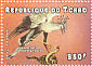 Secretarybird Sagittarius serpentarius  1998 Birds of prey Sheet