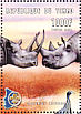 Vulturine Guineafowl Acryllium vulturinum  2000 Rhinoceros  MS