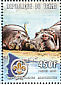 Egyptian Goose Alopochen aegyptiaca  2000 Hippopotami 4v sheet with 2 of each