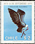 Andean Condor Vultur gryphus  1976 3rd anniversary of Military Junta 3v strip