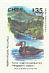 Torrent Duck Merganetta armata  1990 National parks 16v sheet