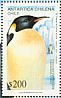 Emperor Penguin Aptenodytes forsteri  1992 Emperor Penguin Sheet, p 13½x13¼