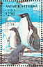 Adelie Penguin Pygoscelis adeliae  1993 Chilean Antarctic Sheet