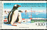 Gentoo Penguin Pygoscelis papua  1994 Chilean Antarctic Institute anniversary 2v strip