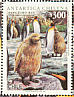 King Penguin Aptenodytes patagonicus  1996 Chilean Antarctic Sheet