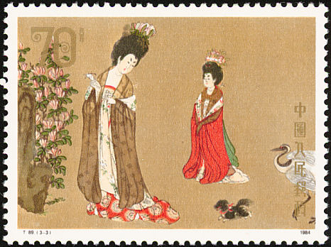 Birds on stamps: China Text only, with links to images