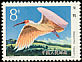 Crested Ibis Nipponia nippon  1984 Japanese Crested Ibis 
