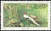 Silver Pheasant Lophura nycthemera  1995 Mount Dinghu 4v set