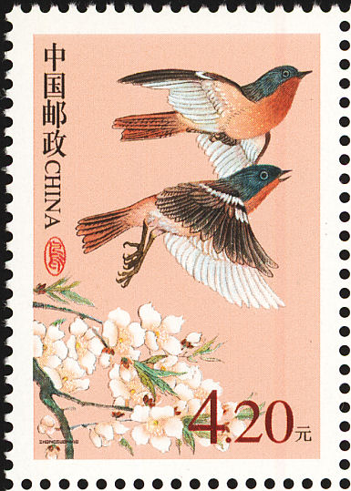Birds on stamps: China Text only, with links to images