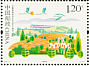 Red-crowned Crane Grus japonensis  2008 Region stamps 3v set