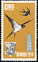 Barn Swallow Hirundo rustica  1963 First anniversary of Asian Oceanic Postal Union 