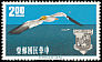 Northern Gannet Morus bassanus  1963 First anniversary of Asian Oceanic Postal Union 