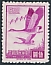 Taiga Bean Goose Anser fabalis  1966 Definitives No gum, p 12