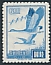 Taiga Bean Goose Anser fabalis  1966 Definitives No gum, p 12