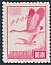 Taiga Bean Goose Anser fabalis  1967 Definitives No gum, p 12