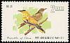 Black-naped Oriole Oriolus chinensis  1977 Taiwan birds 