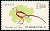 Pheasant-tailed Jacana Hydrophasianus chirurgus  1977 Taiwan birds 