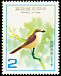 Brown Shrike Lanius cristatus  1983 Protection of migratory birds 