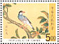 Java Sparrow Padda oryzivora  1997 Bird paintings from National Palace Museum 