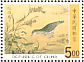Eurasian Wryneck Jynx torquilla  1997 Bird paintings from National Palace Museum 