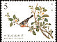Brambling Fringilla montifringilla  2000 National Palace Museums bird manual 