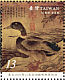 Mallard Anas platyrhynchos  2008 Taipei 2008 Sheet