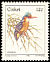 Malachite Kingfisher Corythornis cristatus  1985 Birds 