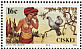 Speckled Pigeon Columba guinea  1988 Folklore 10v sheet