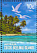 White Tern Gygis alba  2006 Coral reefs 20v sheet