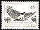Harpy Eagle Harpia harpyja  1989 Fauna 3v set