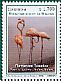 American Flamingo Phoenicopterus ruber  2009 Guajira 12v sheet
