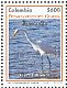 Great Egret Ardea alba  2010 Guainia 12v sheet